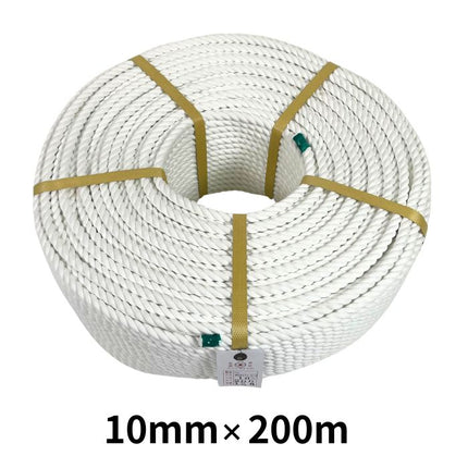 ポリエステルロープ 10mm×200m