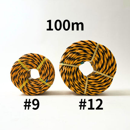 トラロープ #9 100m 5巻