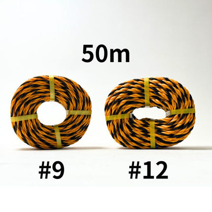 トラロープ #9 50m 10巻