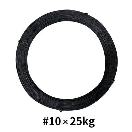 なまし番線 #10×25kg