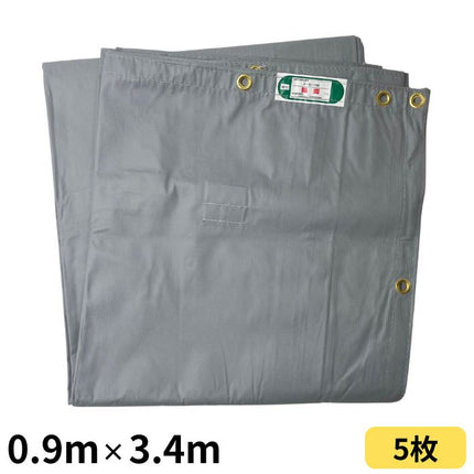 防音シート 0.9m×3.4m 300P 厚み0.4mm 5枚入