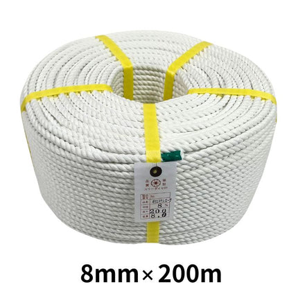 ポリエステルロープ 8mm×200m