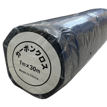 カーボンクロス ロール 1.6mm×1m×30m