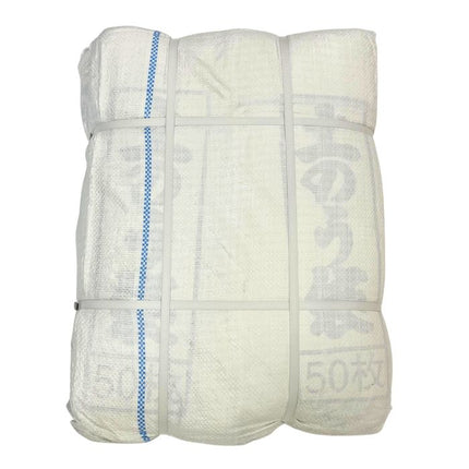 土のう袋 白 48cm×62cm 400枚入