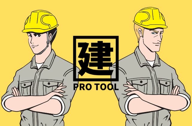 <h1>建TOOL 本店</h1>